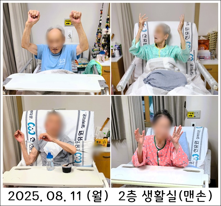 de672f9e1f54ebf4f681fe990a1c1f91_1756105