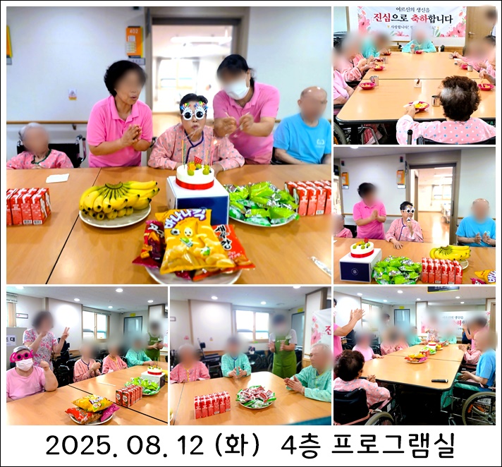 de672f9e1f54ebf4f681fe990a1c1f91_1756109