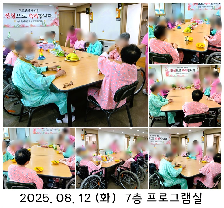 de672f9e1f54ebf4f681fe990a1c1f91_1756109