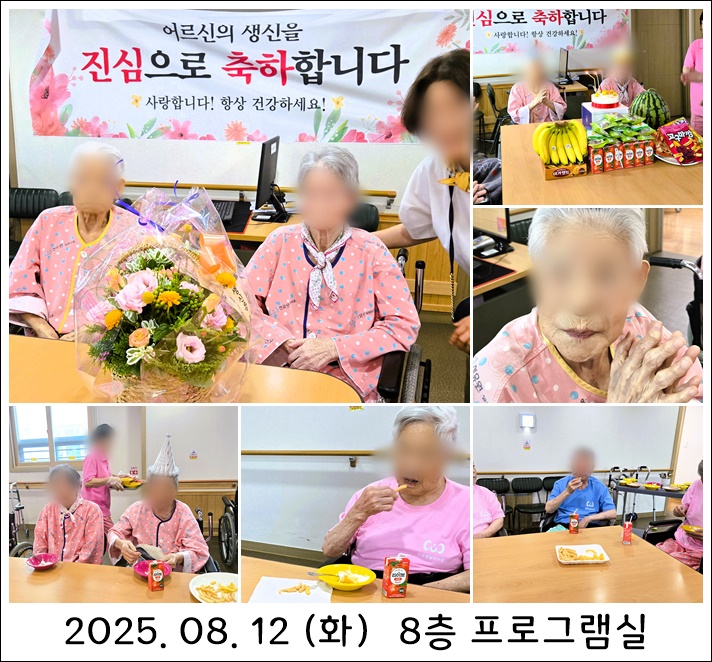 de672f9e1f54ebf4f681fe990a1c1f91_1756109