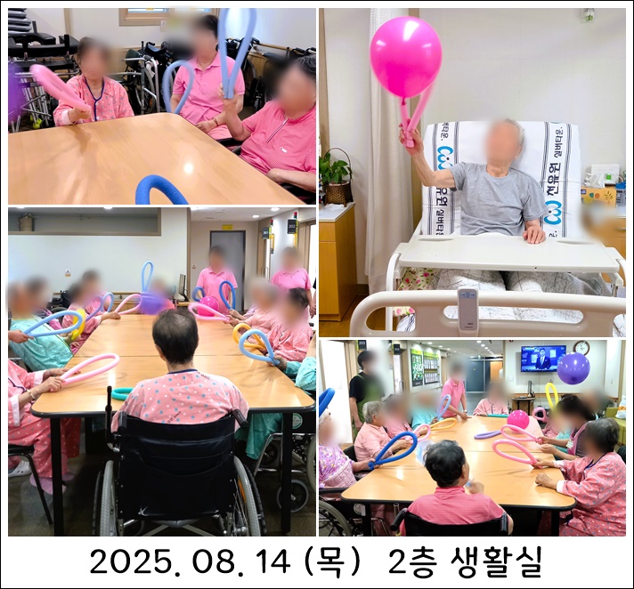 ea93b60bb74ef327997766302cd59717_1756206