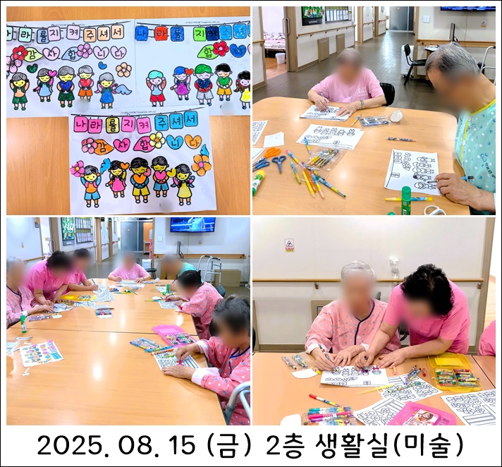 ea93b60bb74ef327997766302cd59717_1756207