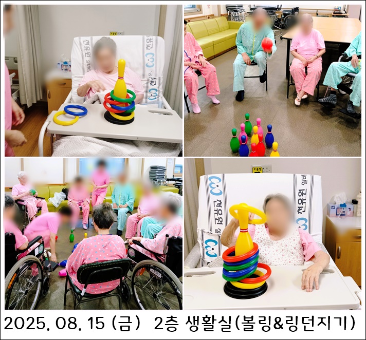 ea93b60bb74ef327997766302cd59717_1756207