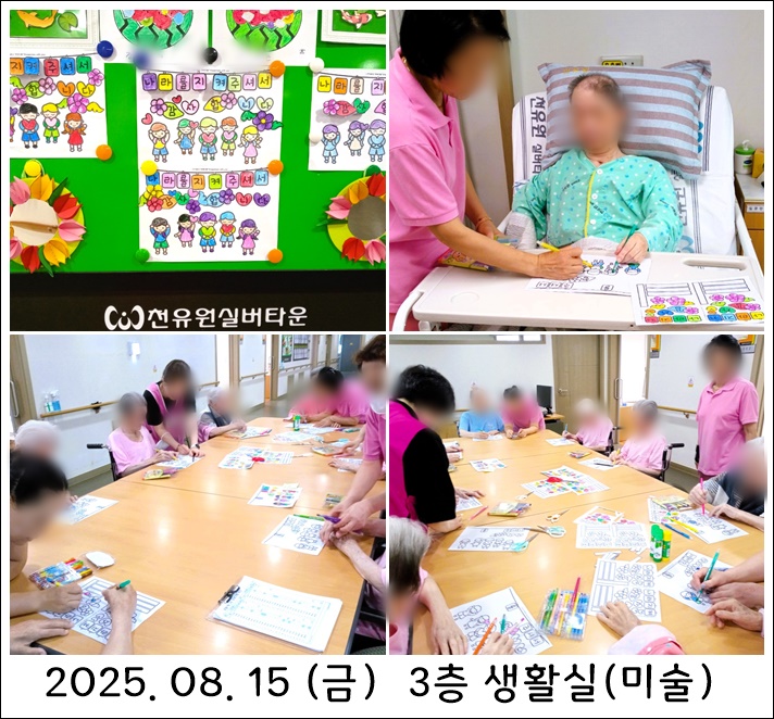 ea93b60bb74ef327997766302cd59717_1756207