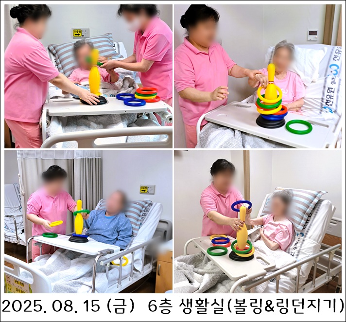 ea93b60bb74ef327997766302cd59717_1756207