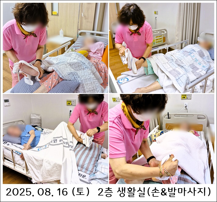 ea93b60bb74ef327997766302cd59717_1756209