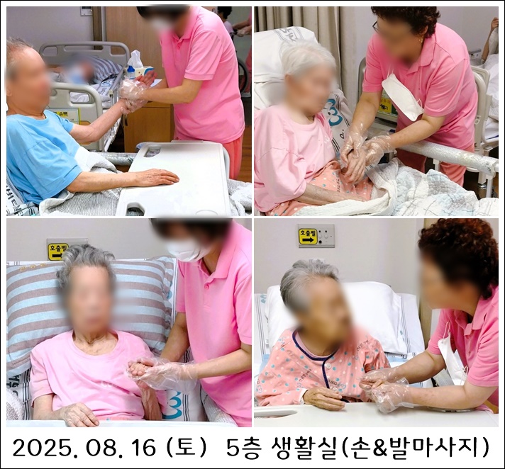 ea93b60bb74ef327997766302cd59717_1756209