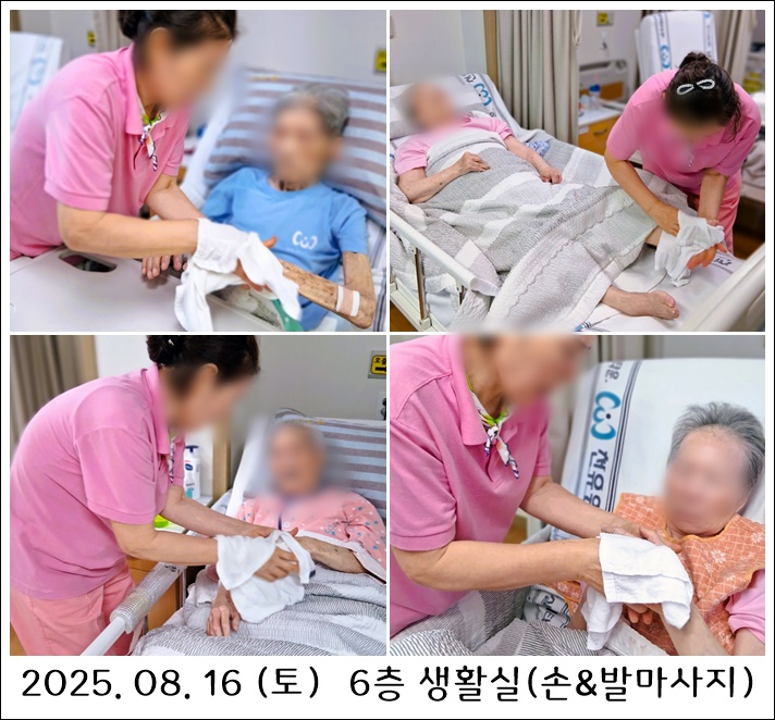 ea93b60bb74ef327997766302cd59717_1756209