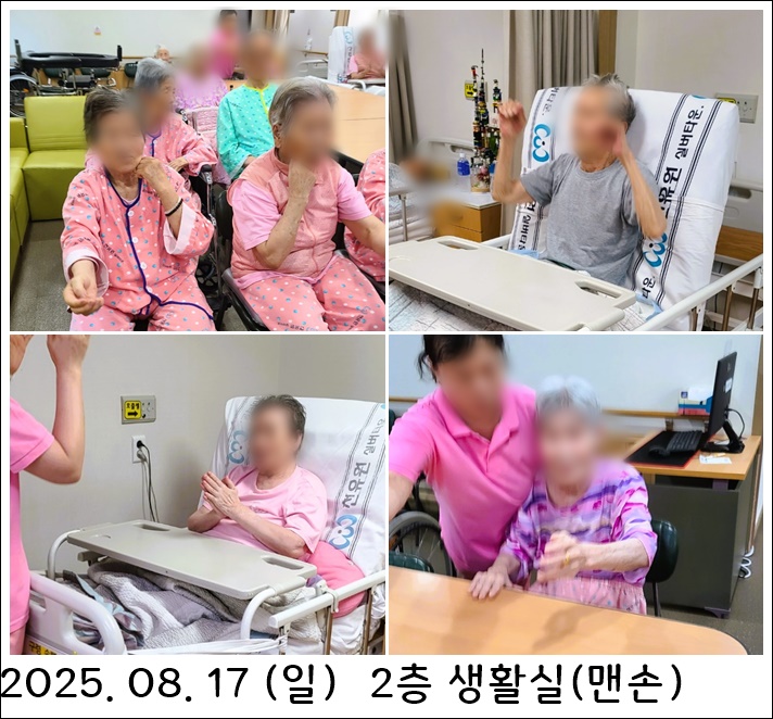 ea93b60bb74ef327997766302cd59717_1756209