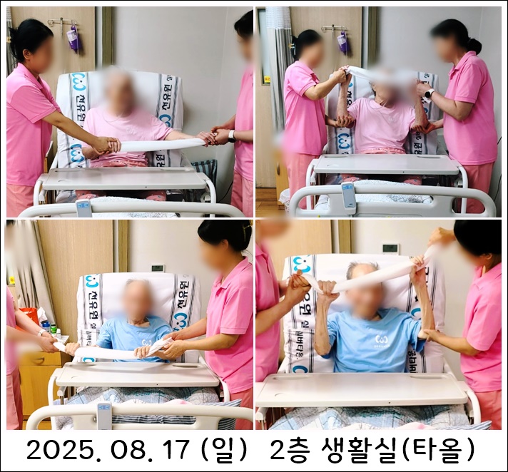 ea93b60bb74ef327997766302cd59717_1756209