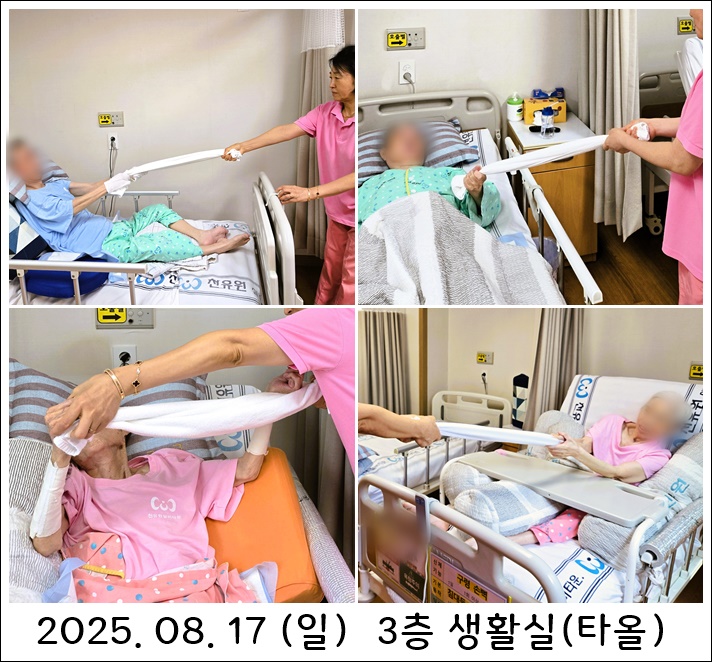 ea93b60bb74ef327997766302cd59717_1756209