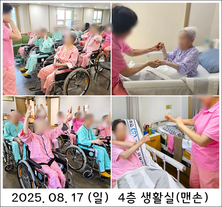 ea93b60bb74ef327997766302cd59717_1756209