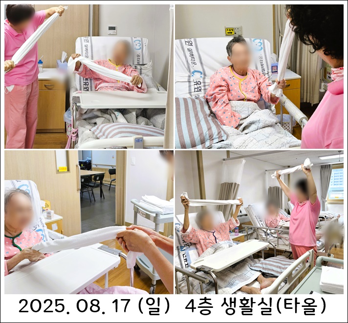 ea93b60bb74ef327997766302cd59717_1756209