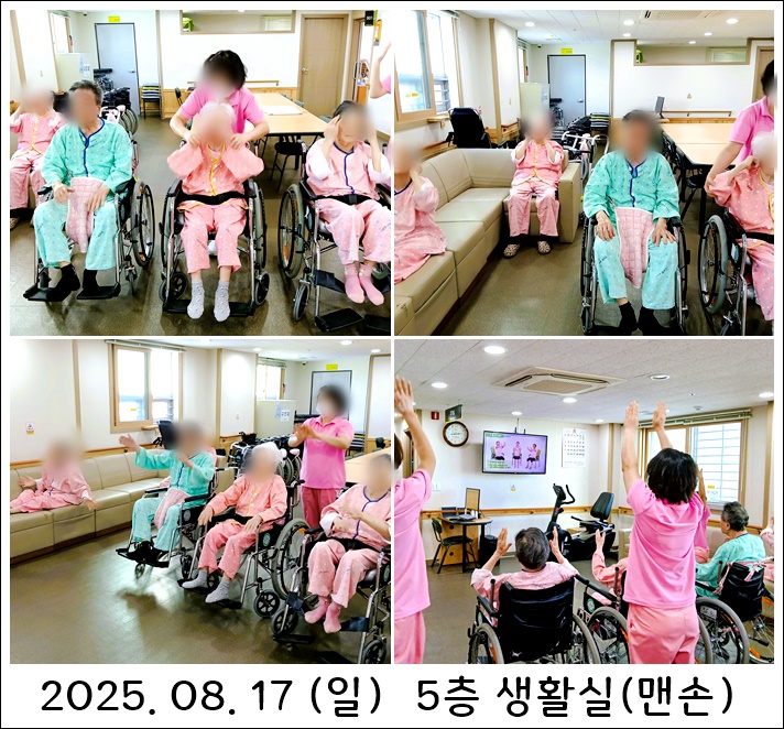 ea93b60bb74ef327997766302cd59717_1756209