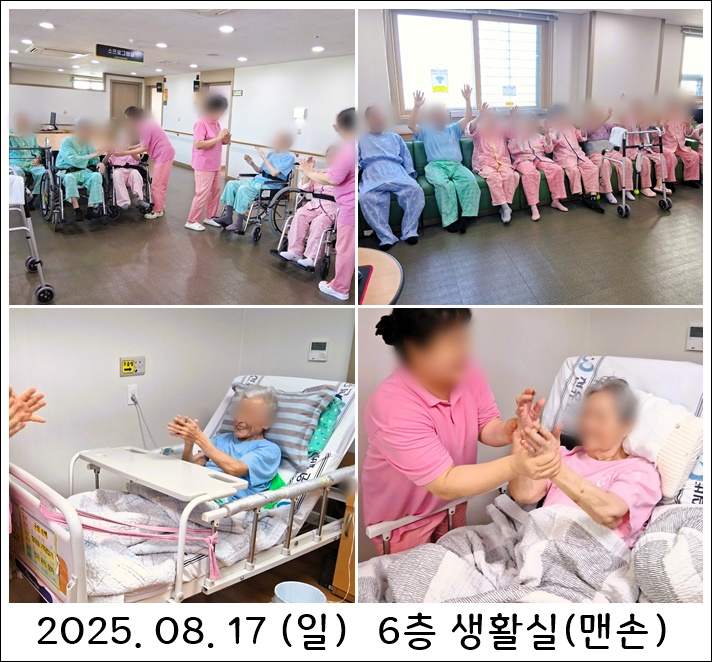 ea93b60bb74ef327997766302cd59717_1756209