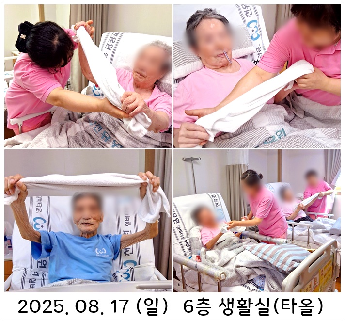 ea93b60bb74ef327997766302cd59717_1756209