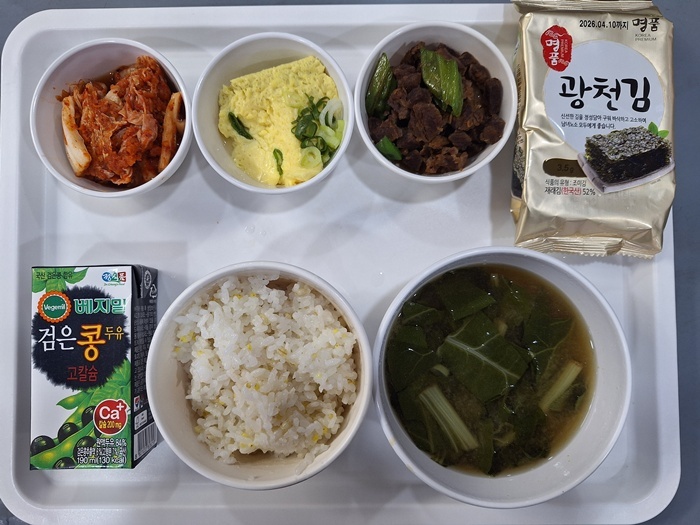 fac1ac3688b5b56676122a09ac8f7c3f_1755132