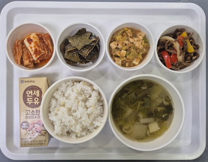 fac1ac3688b5b56676122a09ac8f7c3f_1755133