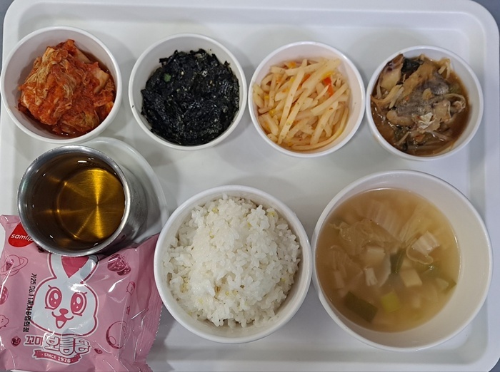 fac1ac3688b5b56676122a09ac8f7c3f_1755133