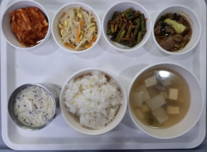 fac1ac3688b5b56676122a09ac8f7c3f_1755133