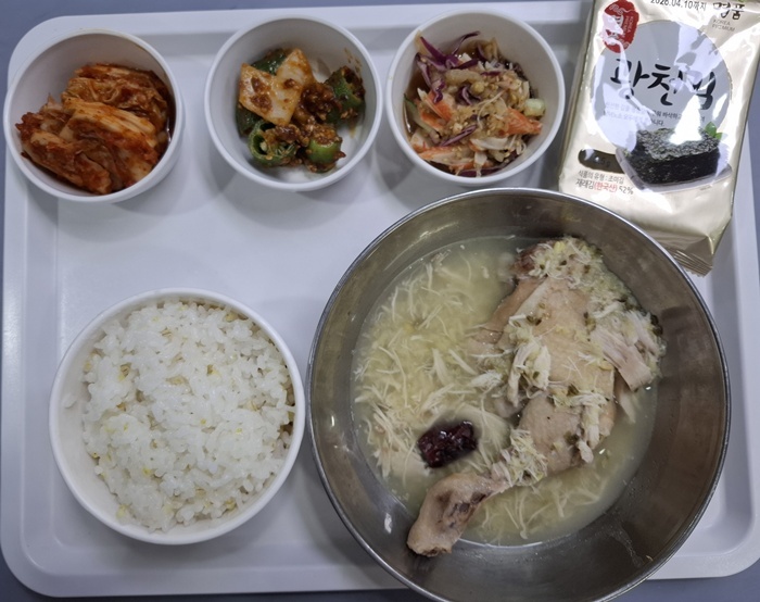 fac1ac3688b5b56676122a09ac8f7c3f_1755133