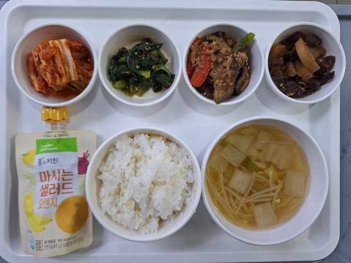 fac1ac3688b5b56676122a09ac8f7c3f_1755133