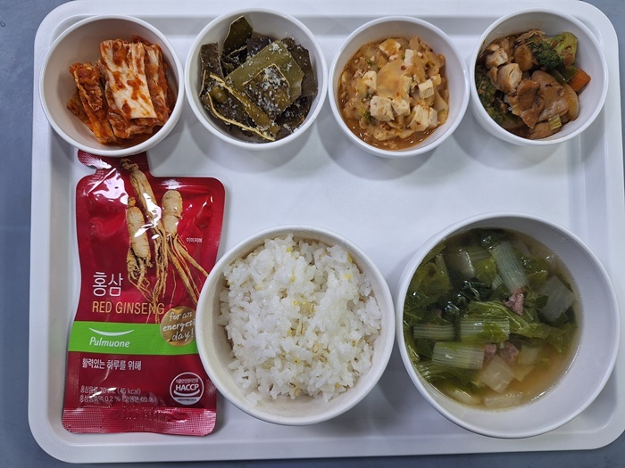 fac1ac3688b5b56676122a09ac8f7c3f_1755133