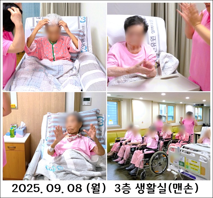 1c9e37a8eed424f5a956c1e4ae451ef1_1758067