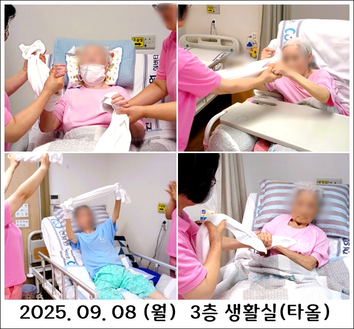 1c9e37a8eed424f5a956c1e4ae451ef1_1758067