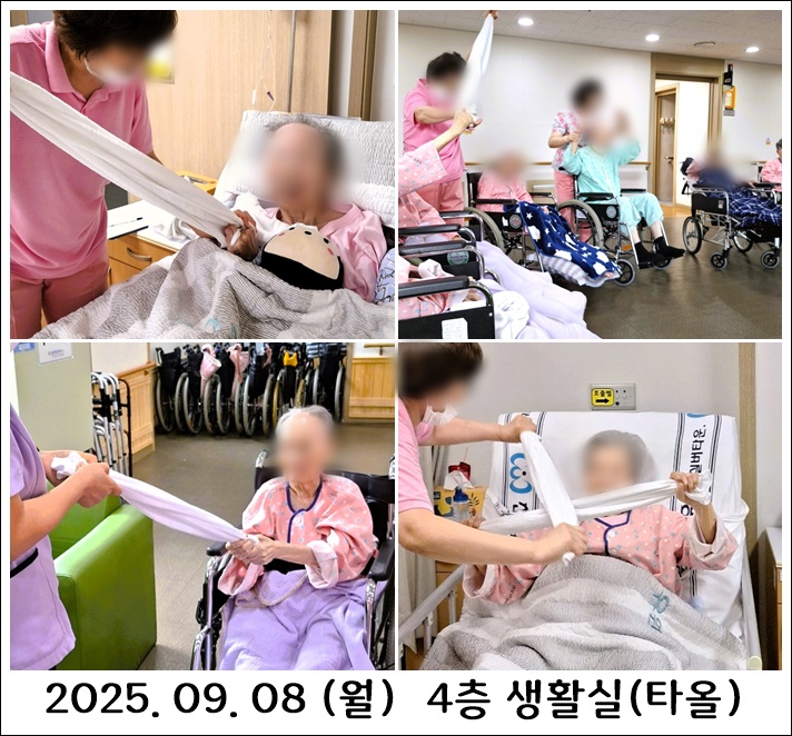 1c9e37a8eed424f5a956c1e4ae451ef1_1758067