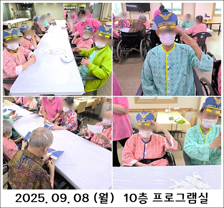 1c9e37a8eed424f5a956c1e4ae451ef1_1758067