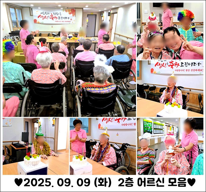 1c9e37a8eed424f5a956c1e4ae451ef1_1758067