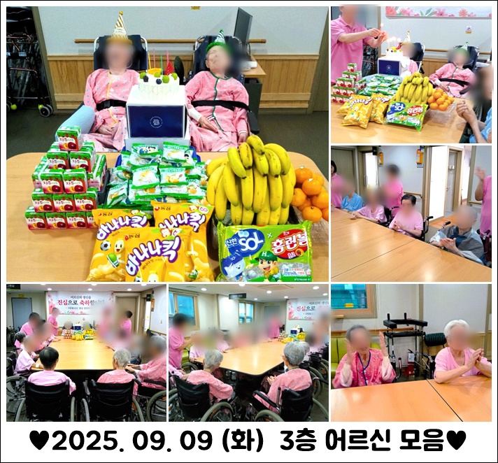 1c9e37a8eed424f5a956c1e4ae451ef1_1758067