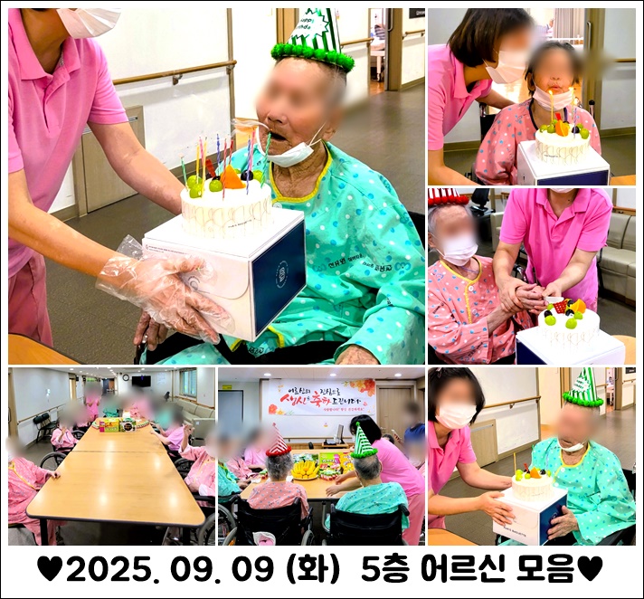 1c9e37a8eed424f5a956c1e4ae451ef1_1758067