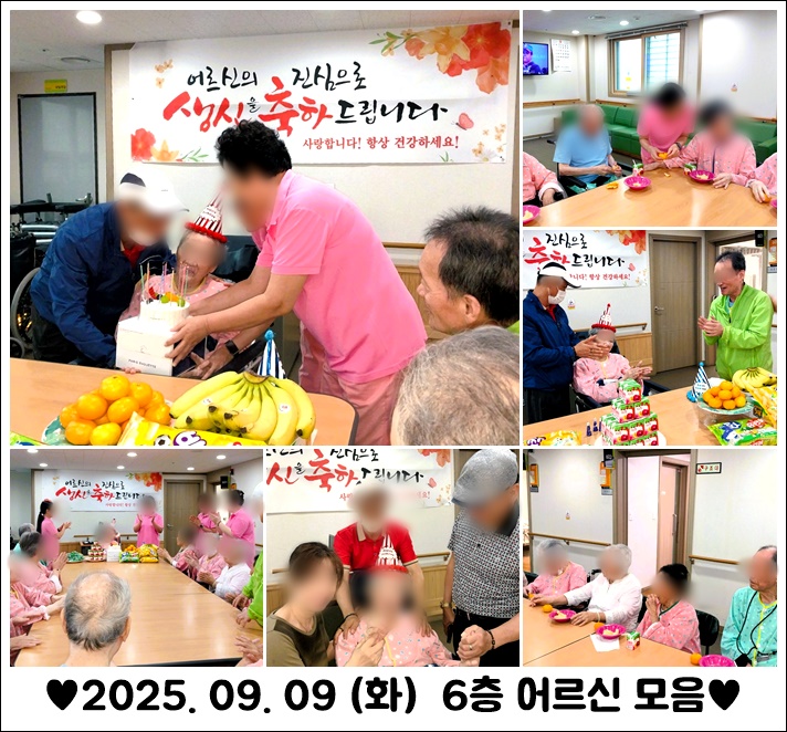 1c9e37a8eed424f5a956c1e4ae451ef1_1758067