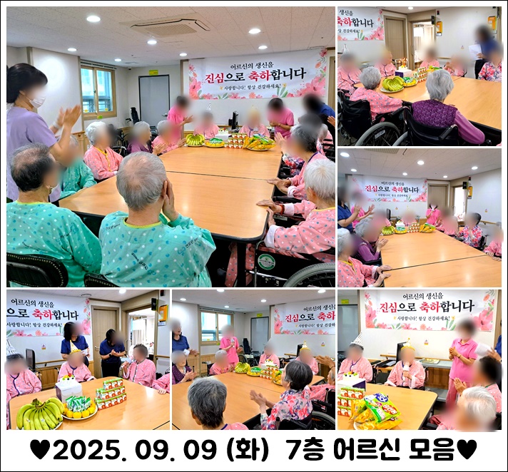 1c9e37a8eed424f5a956c1e4ae451ef1_1758067