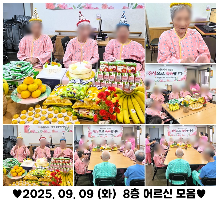 1c9e37a8eed424f5a956c1e4ae451ef1_1758067