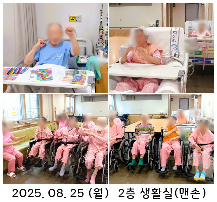 2903f3877705e8d7fdd15ba6d0ef597f_1756908