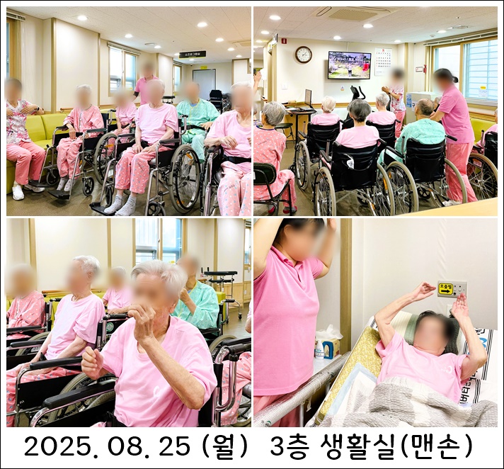 2903f3877705e8d7fdd15ba6d0ef597f_1756908