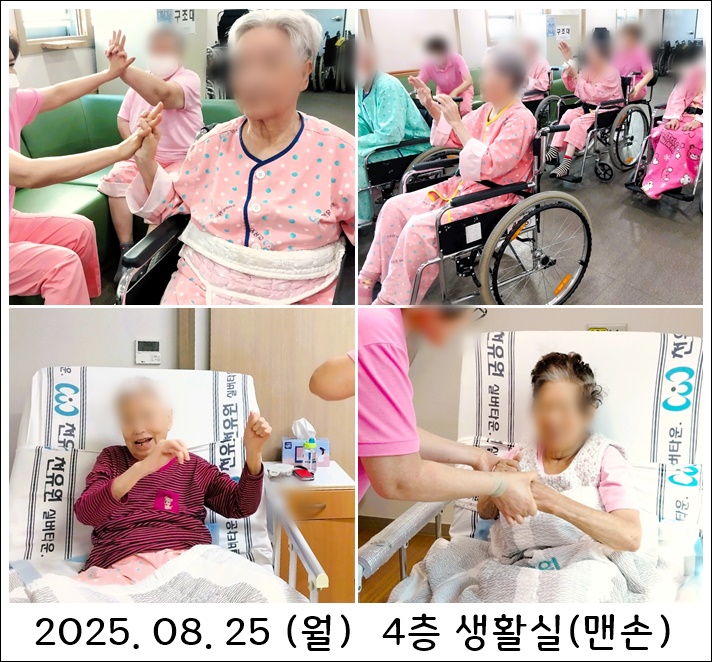 2903f3877705e8d7fdd15ba6d0ef597f_1756908