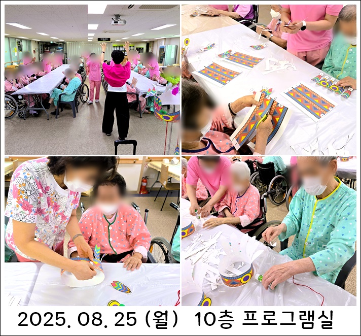 2903f3877705e8d7fdd15ba6d0ef597f_1756908