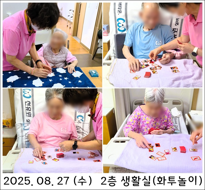 2903f3877705e8d7fdd15ba6d0ef597f_1756908