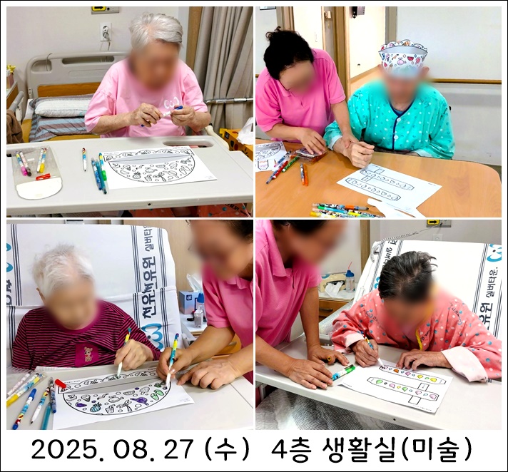 2903f3877705e8d7fdd15ba6d0ef597f_1756908