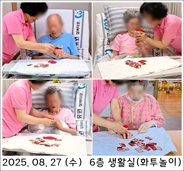 2903f3877705e8d7fdd15ba6d0ef597f_1756908