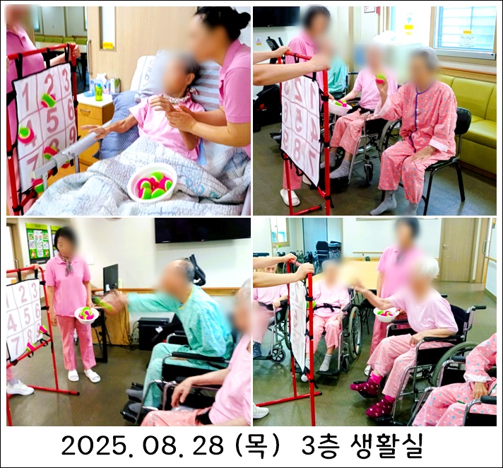 2903f3877705e8d7fdd15ba6d0ef597f_1756908