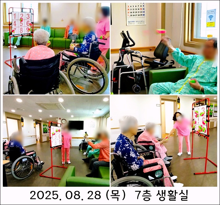 2903f3877705e8d7fdd15ba6d0ef597f_1756908