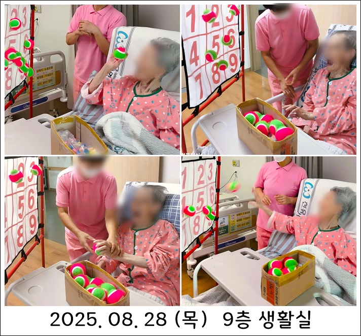 2903f3877705e8d7fdd15ba6d0ef597f_1756908