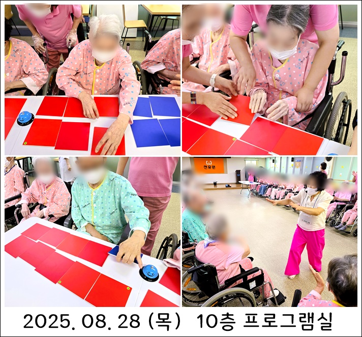 2903f3877705e8d7fdd15ba6d0ef597f_1756908