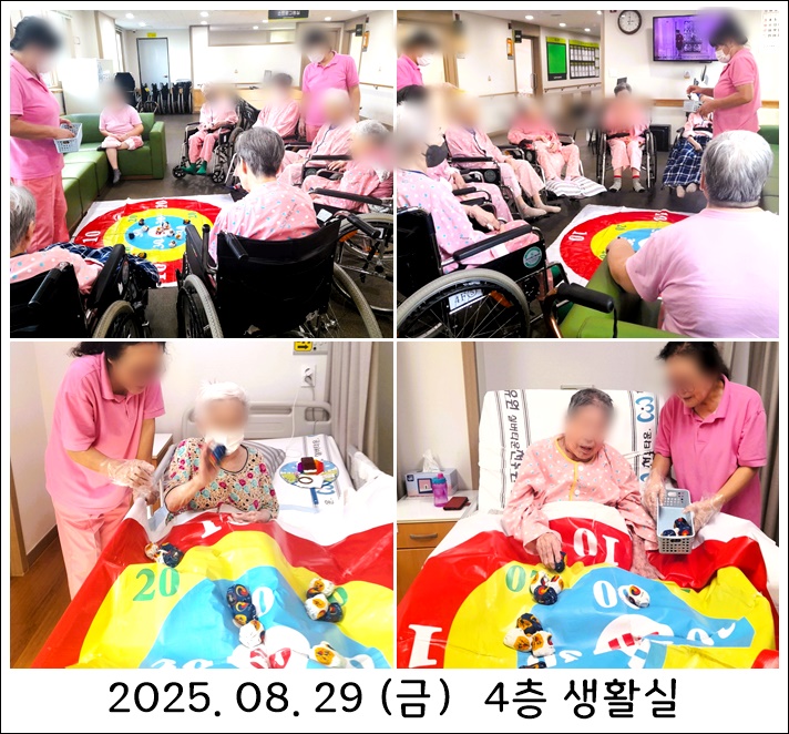 2903f3877705e8d7fdd15ba6d0ef597f_1756908