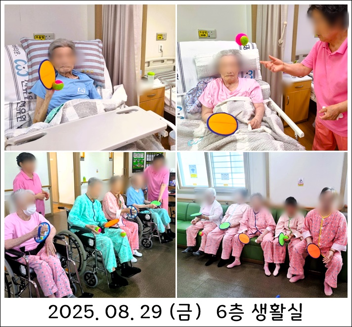 2903f3877705e8d7fdd15ba6d0ef597f_1756908